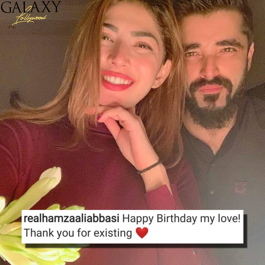 Beautiful Clicks of Naimal Khawar from her Birthday