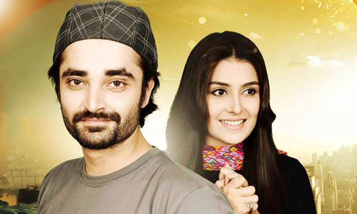 Ayeza Khan Dramas You Will Love to Watch | Top Five