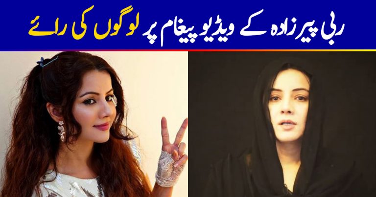 People Reaction On Rabi Pirzada’s Message