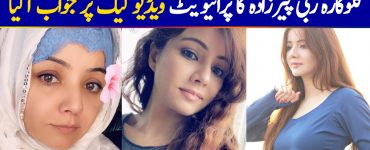 Rabi Pirzada Responds To Her Leaked Videos