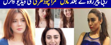 Private Videos of Model Samra Chaudhry go viral