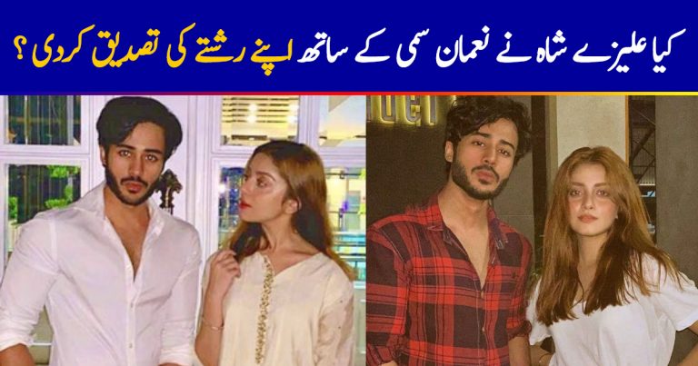 Did Alizeh Shah Confirm Her Relationship With Noaman Sami?