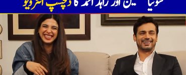 Zahid Ahmed Reveals What Would He Do If He Was Mahira Khan