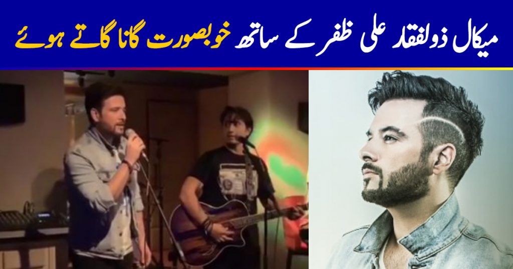 Mikaal Zulfiqar jams with Ali Zafar on Jugnuon Se Bhar De Aanchal