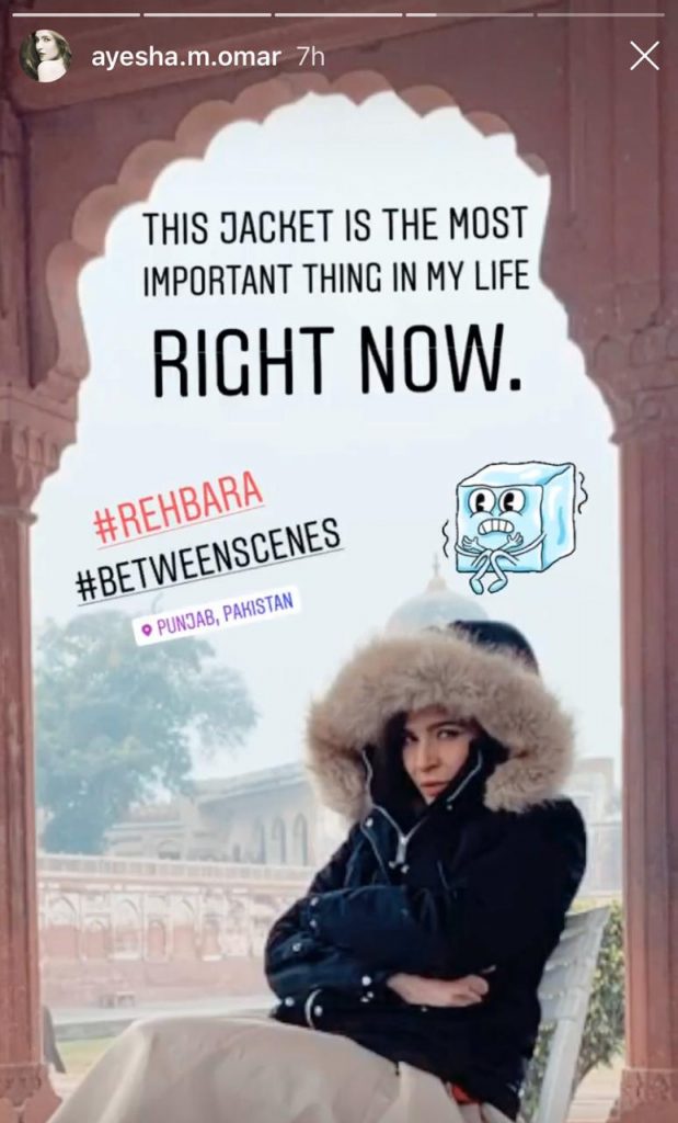 Ayesha Omer Shares Some BTS From Her Upcoming Venture 'Rehbra.'