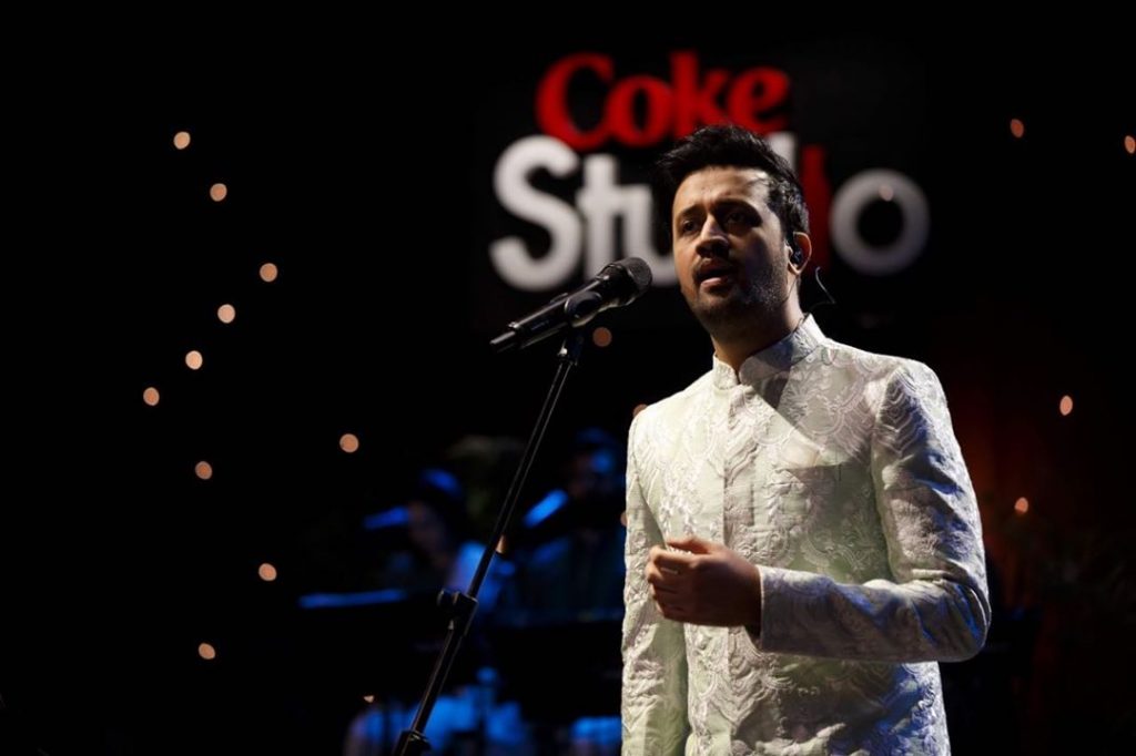 Atif Aslam Recites 99 Names Of Allah & Its Beautiful