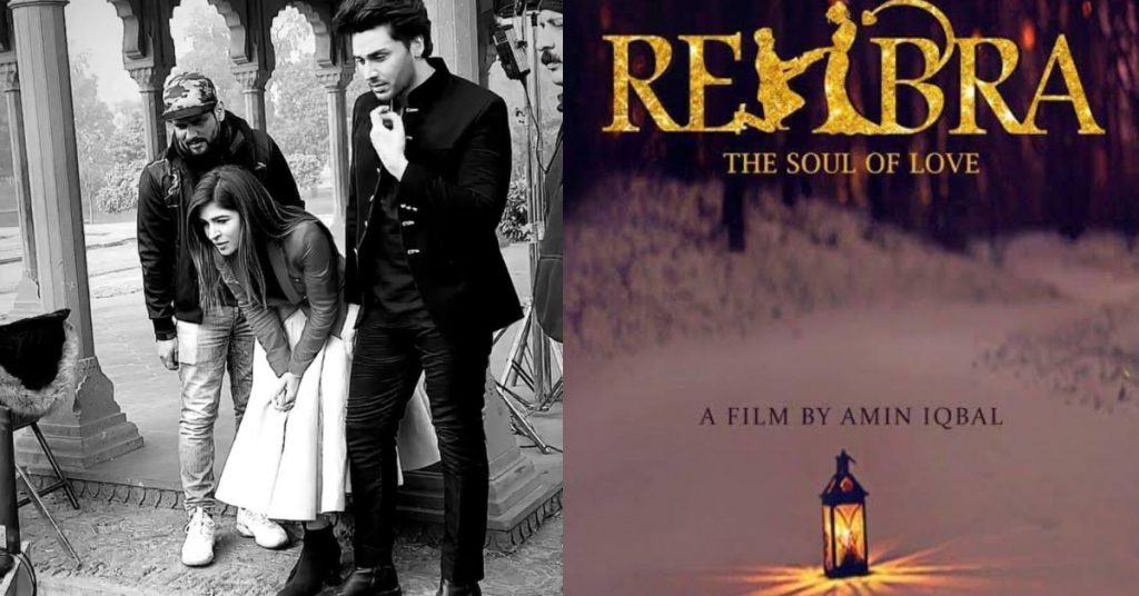 Ayesha Omer Shares Some BTS From Her Upcoming Venture 'Rehbra.'