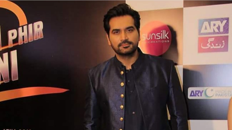 Humayun Saeed Supports Mehwish Hayat And Mahira Khan