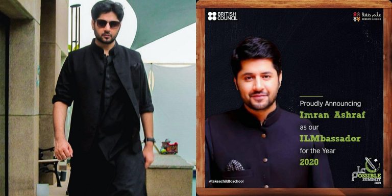Imran Ashraf Has Been Appointed As ILMbassador