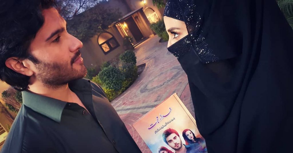 Iqra Aziz And Feroze Khan Starring In Khuda Aur Muhabbat Season 3