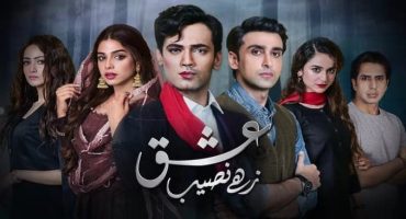 Ishq Zahe Naseeb Episode 25 Story Review - Engaging Episode