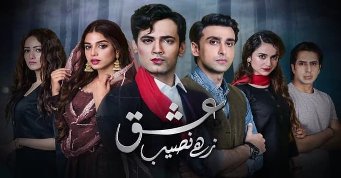 Ishq Zahe Naseeb Episode 25 Story Review - Engaging Episode