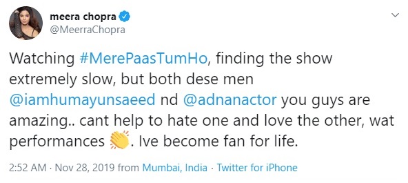 Bollywood actress praises Meray Pass Tum Ho all the way from India