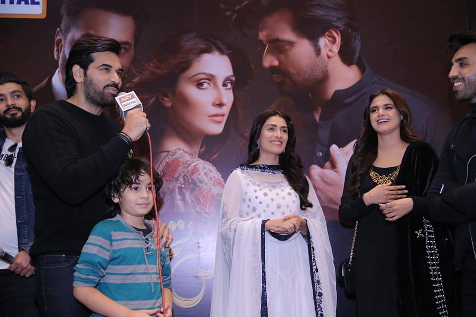 Mere Pass Tum Ho Cast Met Their Fans at Dolmen Mall Clifton Karachi