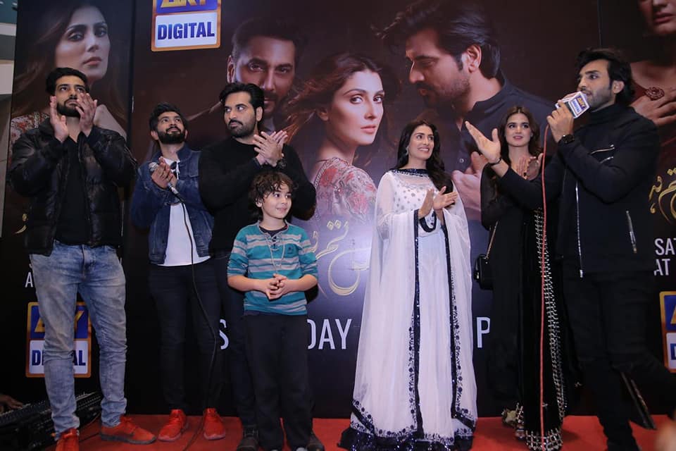 Mere Pass Tum Ho Cast Met Their Fans at Dolmen Mall Clifton Karachi