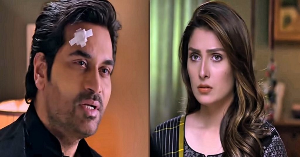 5 Times Mere Pass Tum Ho Surprised Viewers