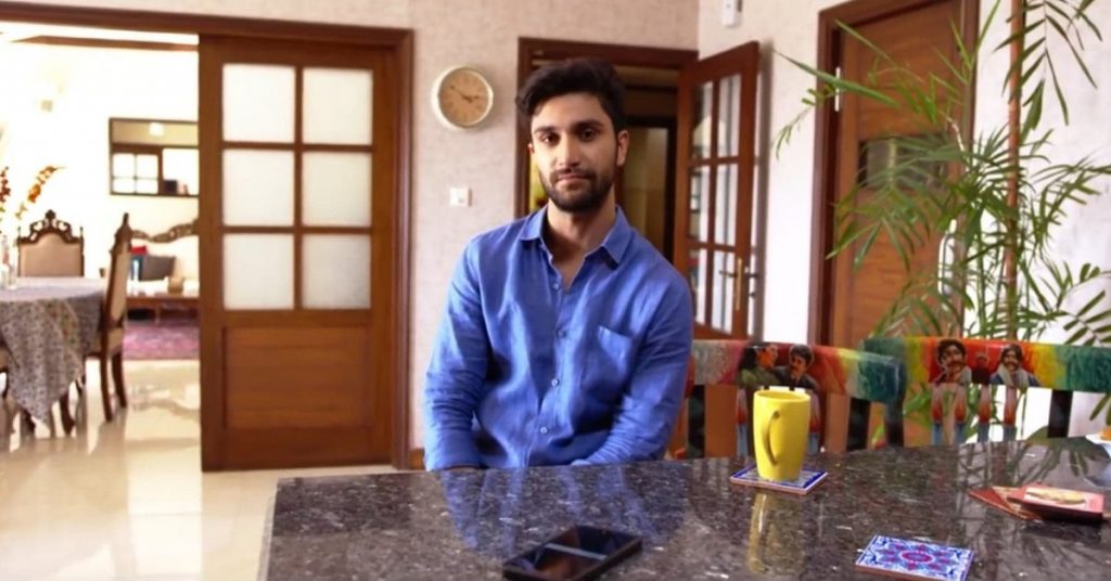 Ahad Raza Mir Shows Favorite Spot of His Home