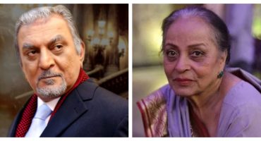 Pakistani Celebrities Who Passed Away In 2019