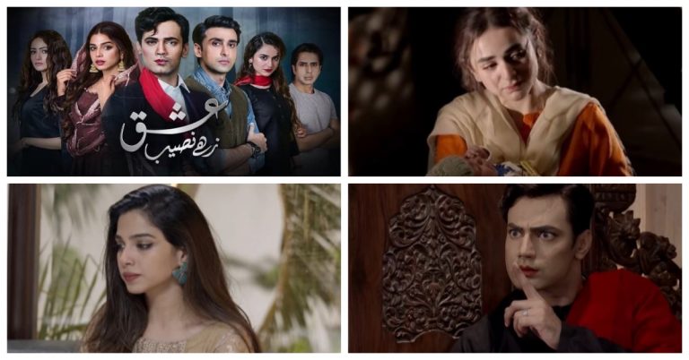 Ishq Zahe Naseeb Episode 24 Story Review – We Need Answers
