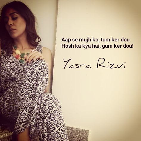 Yasra Rizvi Shares How She Spends Her Sunday