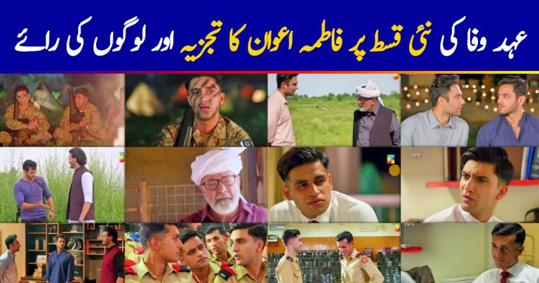 Ehd-e-Wafa Episode 13 Story Review – Different Journeys