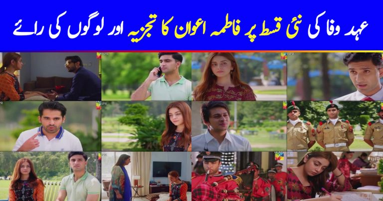 Ehd-e-Wafa Episode 14 Story Review – Fast Paced