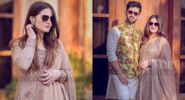 Aiman Khan and Muneeb Butt Latest Beautiful Pictures from Iqra Yasir Wedding