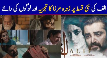 Alif Episode 9 Story Review - Asking Questions