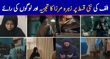 Alif Episode 12 Story Review - Emotional Transition