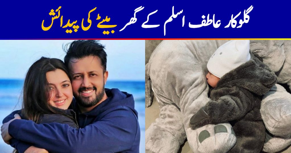 Atif Aslam Blessed With A Baby Boy