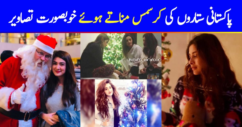 Pakistani Celebrates Celebrating Christmas 2019