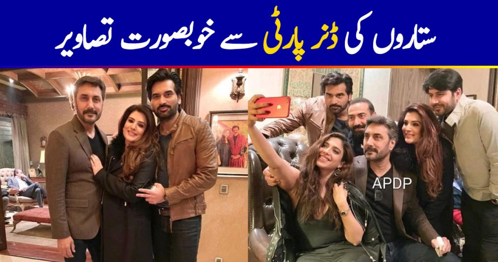 Adnan Siddiqui, Resham, Humayun Saeed and Others at a Dinner party in Lahore