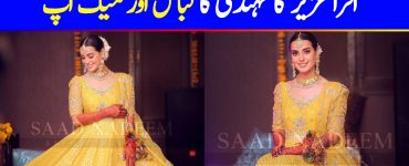 Mehndi Dress and Makeup Look of Iqra Aziz