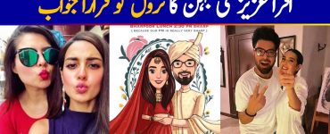 Iqra Aziz's sister shuts trolls about Iqra-Yasir's wedding
