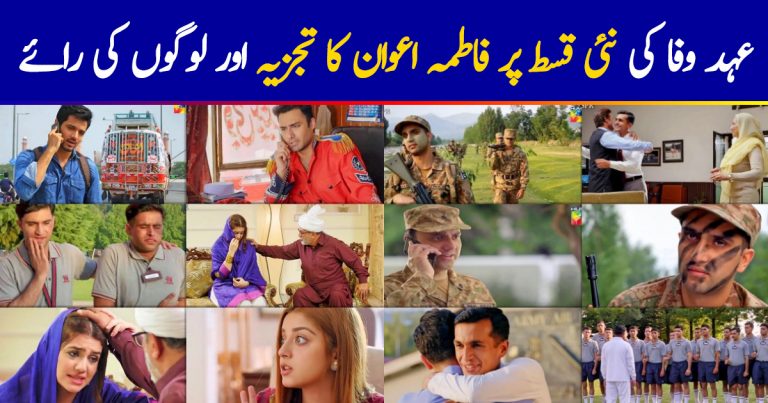 Ehd-e-Wafa Episode 12 Story Review – Building Relationships