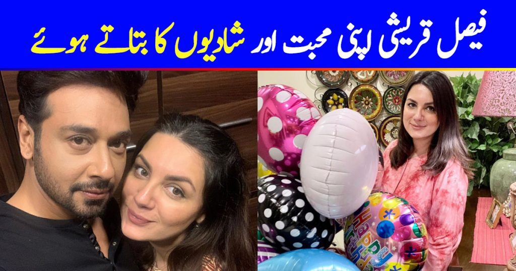 Faysal Qureshi opens up about love and his two marriages