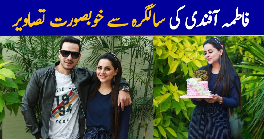 Fatima Effendi Celebrated Her Birthday with her Husband and Kids