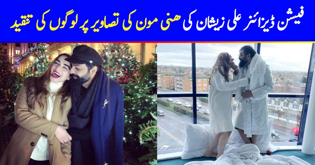 Ali Xeeshan's Honeymoon Pictures Are Receiving Hate