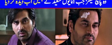 5 Times Humayun Saeed Made Viewers Cry In Mere Pass Tum Ho