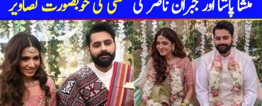 Actress Mansha Pasha and Jibran Nasir's Engagement Pictures