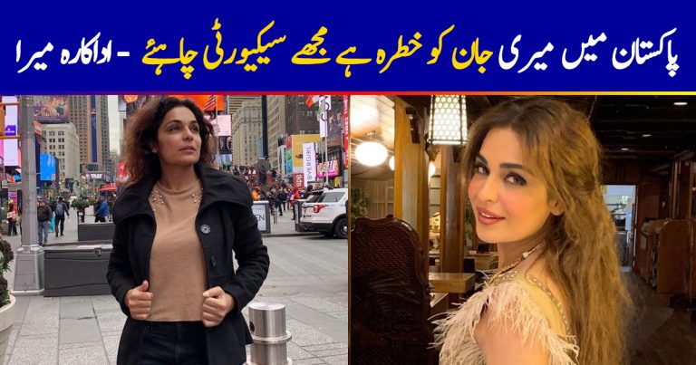 Meera Says She Is Receiving Threat Calls