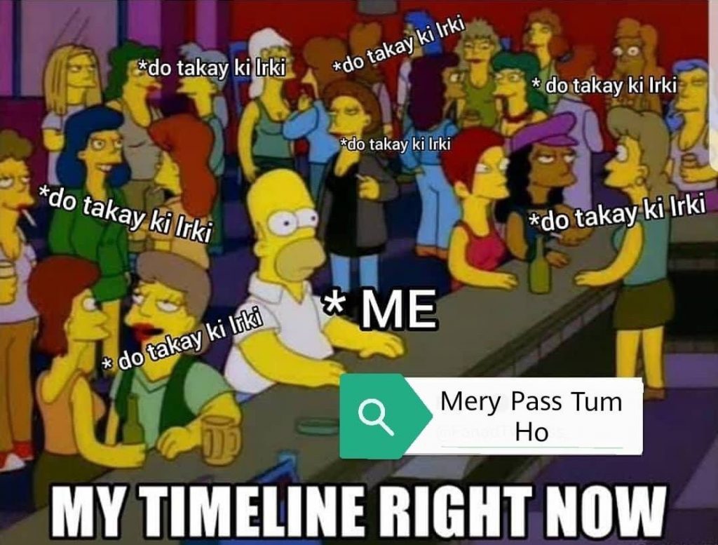 Best Mere Pass Tum Ho Memes Will Make You Laugh