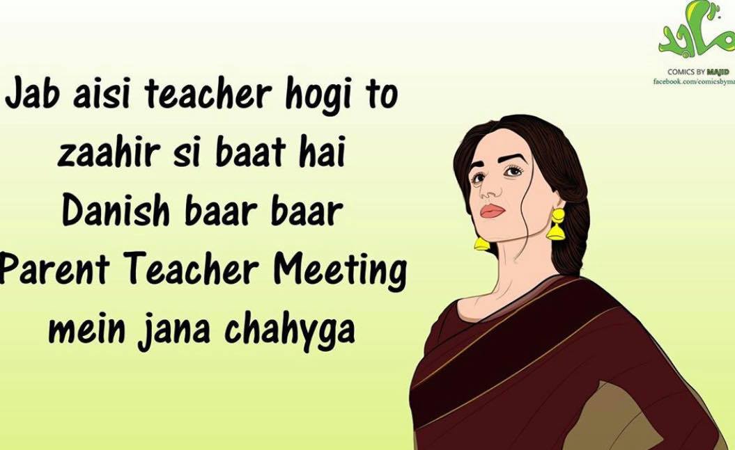 Best Mere Pass Tum Ho Memes Will Make You Laugh