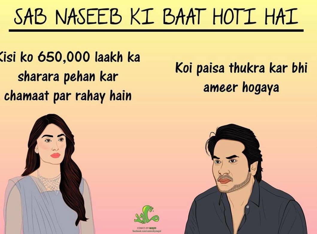 Best Mere Pass Tum Ho Memes Will Make You Laugh