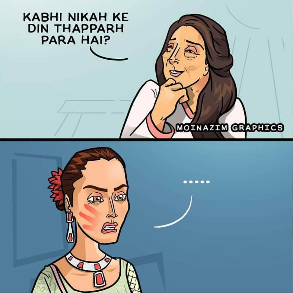 Best Mere Pass Tum Ho Memes Will Make You Laugh