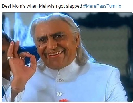 Best Mere Pass Tum Ho Memes Will Make You Laugh