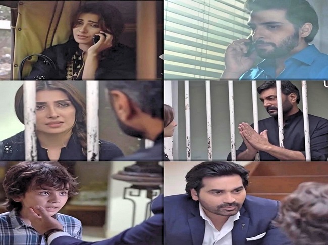 Mere Pass Tum Ho Episode 18 Story Review - The Downfall