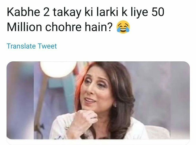 Best Mere Pass Tum Ho Memes Will Make You Laugh