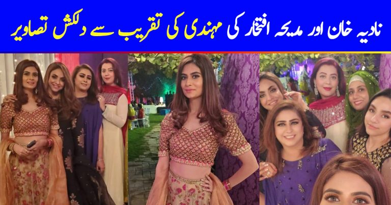 Nadia Khan and Madiha Iftikhar at Mehndi Event of Madiha’s Sister in Law
