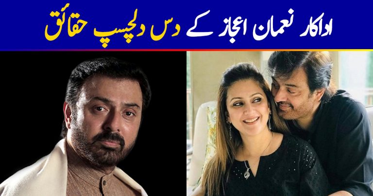 Interesting Facts About Noman Ijaz